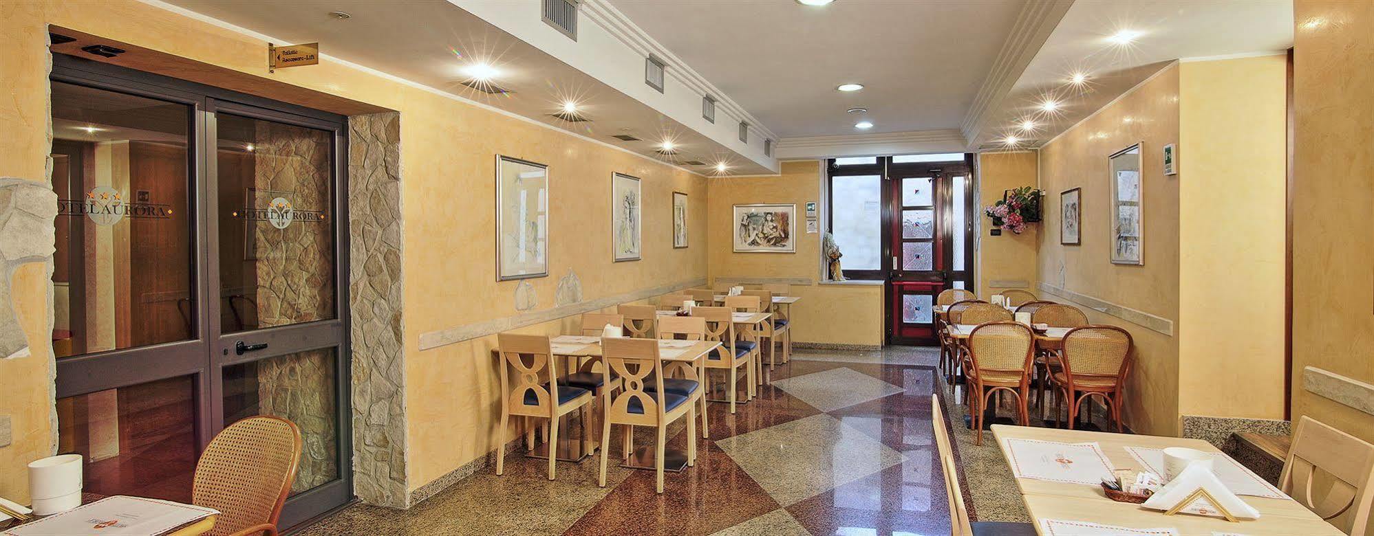 טיבולי טרמה Hotel Aurora Wellness & Spa מראה חיצוני תמונה